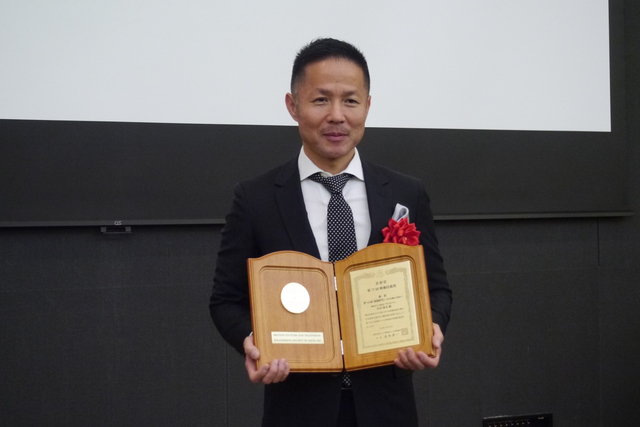 Award West One Website Award West One Website